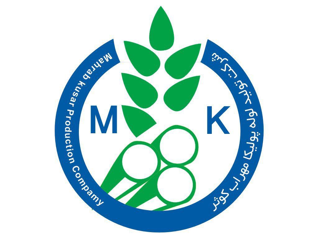 عکس لوگو مشتری عزیزمان (6)