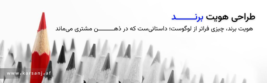 طراحی باشگاه مشتریان برای افزایش وفاداری و بازگشت مشتریان در کسب‌وکار